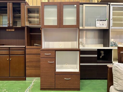 【愛品館八千代店】2枚扉キッチンボード