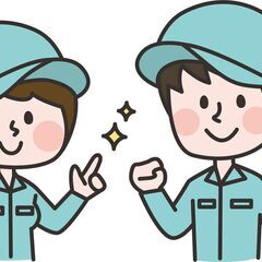 ＼人気の日払い&給料手渡し！／週2日～・選べる勤務時間☆掃除作業の画像