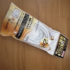 (決まりました)テレビ接続ケーブル
