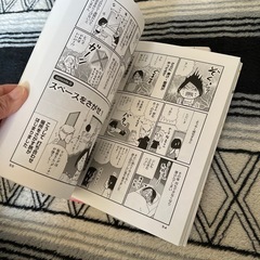 毎日やらかしてます。・シリーズ（2冊セット）の画像