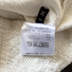 【美品】INGNIのビジュー付きノンスリーブの画像