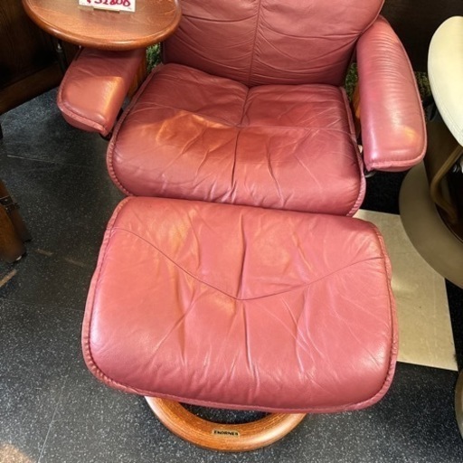 EKORNES エコーネス ストレスレスチェア チェア リラックスチェア シンプル ナチュラル おしゃれ インテリア パーソナルチェア チェア