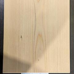 71☆ヒノキ 木製 まな板 天然木 無垢材　カッティングボード　まな板  乾燥材 プレナー加工品 天然木の画像
