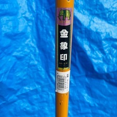 【‼️荷運びに‼️】🌟キャリーボーイ🌟エアータイヤ付き①の画像