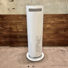 《売約済》【武蔵小山店】 Panasonic  パナソニック DS-FWX1200 ナノイーX セラミックファンヒーター 冷温風機 HOT&COOL ホット&クール  検) 扇風機 冷風 温風 ヒーター 空気清浄機　の画像