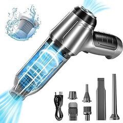 小型ハンディクリーナー 【2023新登場 12000PA強力吸引 1台多役】Gegizun  車載掃除機 コードレス USB充電式 高速充电 多機能 カークリーナーパワフル ハンディ掃除機 車用 電動エアーポンプ機能付き 軽量 携帯便利 車載ミニポータブル 掃除機 業務用/キーボード掃除/車内清掃/家具/ペット毛掃除/デスク用/家庭用小型掃除機 シルバーグレー　コンペ　景品　商品　アマゾン　引き上げ商品　メルカリ　卸ます　転売OK　　倒産品　まとめ売り　ネット商材　副業の画像