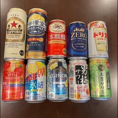 【終了】お酒まとめ売り