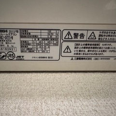 エアコンの画像
