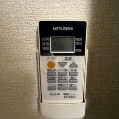 エアコンの画像