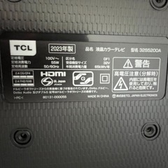 (受け取る者あり29日朝)TCL 32インチ2023年制 テレビの画像