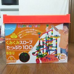 みくみくの中古が安い！激安で譲ります・無料であげます｜ジモティー