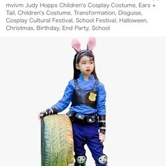 ハロウィン ディズニー　ズートピア　ジュディ　コスプレ