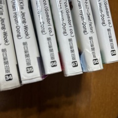【受け渡し予定決定】科学漫画サバイバルシリーズの画像