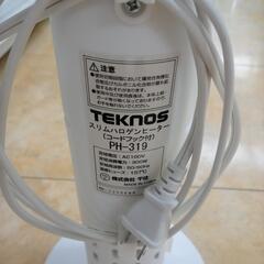 ★ジモティ割あり★ TEKNOS スリムハロゲンヒーター  22年製 ／クリーニング済み OJ5820の画像