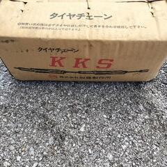 タイヤチェーンの画像