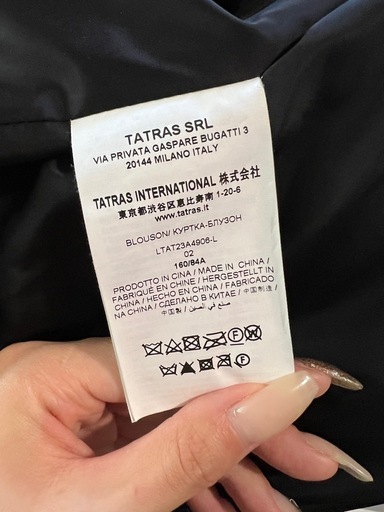 TATRAS ダウン