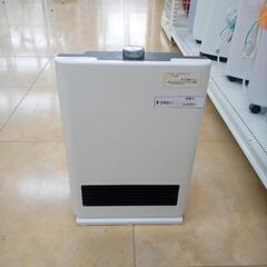 ★ジモティ割あり★ ユアサ セラミックヒーター  21年製 ／ク...