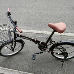 【取引中】折りたたみ自転車