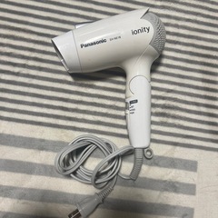 【無料】Panasonic ドライヤー