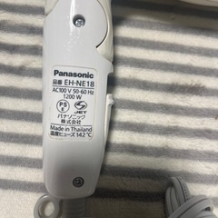 【無料】Panasonic ドライヤーの画像