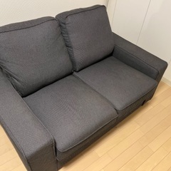 IKEA 2人掛けソファ　シーヴィク