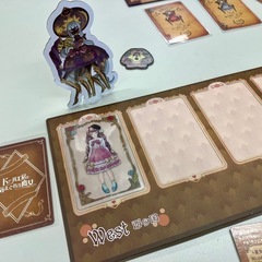10/27伊勢崎市deボードゲーム会 - 友達