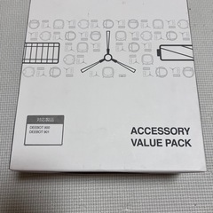 DEEBOT 900/90 交換キット ECOVACS DN5G...