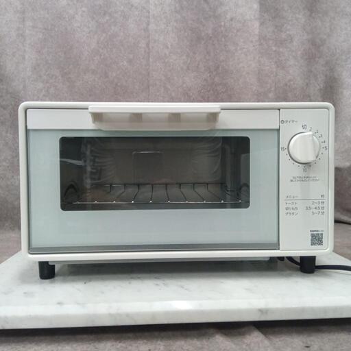 オーブントースター KOS-10E3  2024年製