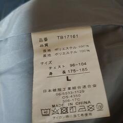 TROY BROS・ジャンパーの画像