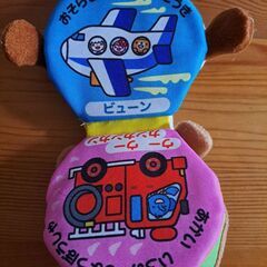 ベビー用おもちゃ(一部未使用)の画像