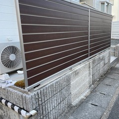 目隠しフェンス
