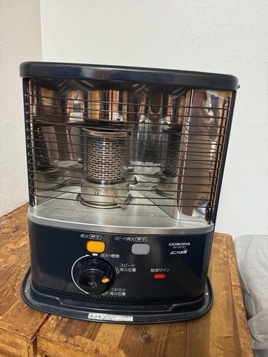 お引き取り者決定 )コロナ 灯油ストーブ (電池入り)