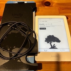 【決定】Kindle 白