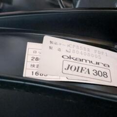 バロンチェア ランバーサポート付 ウレタンキャスター付 手すり破損ありの画像