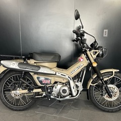 【厳選中古車•ローンOK】ホンダ ハンターカブ CT125  マ...