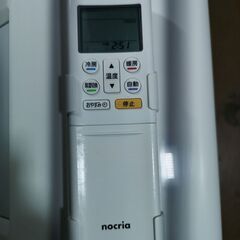 取付工事込み)富士通自動フィルター掃除、6畳 2019年式　保証あり　E7aGUioCjPj1YJの画像