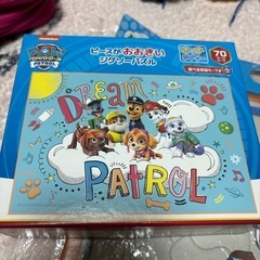 本日割引！パウパトロール　パズルセット