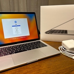 Macbook Pro 13 8GB 256GB