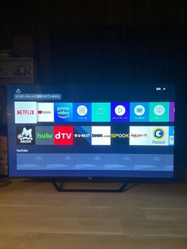 65インチスマートテレビ