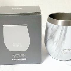 ボトルボトル　タンブラー ステンレス 250ml bottleb...