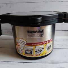 【決定しました】【お値下げしました】THERMOS　シャトルシェフ