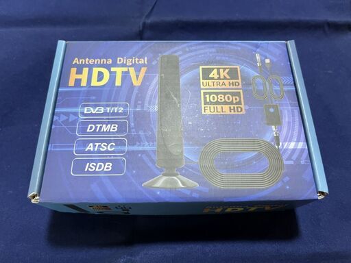 【終了】室内アンテナ 地デジ用テレビアンテナ