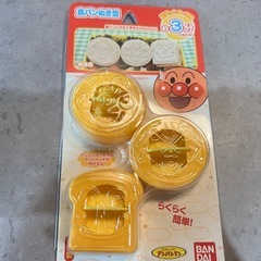 アンパンマン食パンぬき型・おむすび型セットの画像