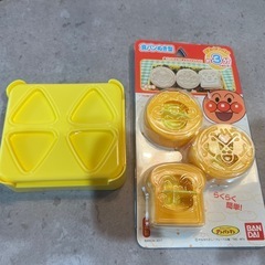 アンパンマン食パンぬき型・おむすび型セット