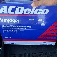 ボイジャーバッテリー M31MF ACDelco ディープサイク...