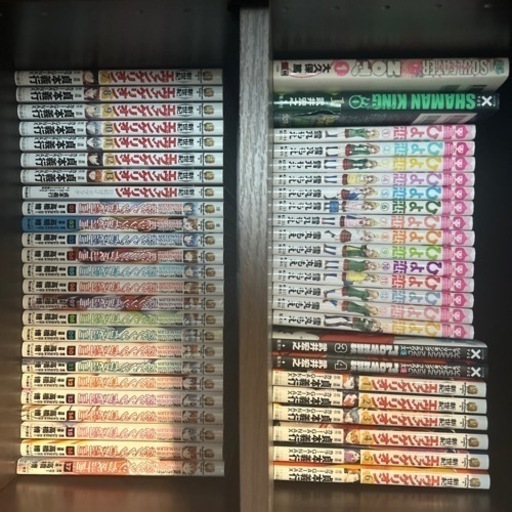 【要相談】漫画本