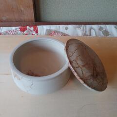 常滑焼き　小物入れ