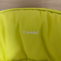 コンビ　ネムリラEGの画像