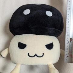 ピノキーズ　毒キノコ　ぬいぐるみの画像