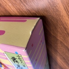 差し上げます！小倉百人一首　任天堂の画像